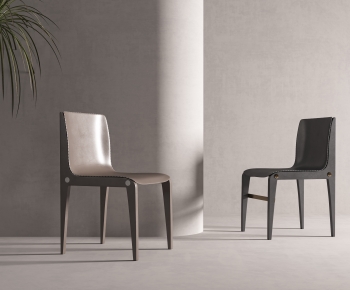 Modern Dining Chair-ID:253820475