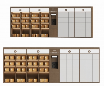 Modern Public Cabinet/lock Cabinet-ID:934140926