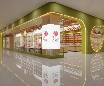 Modern Facade Element-ID:567218072