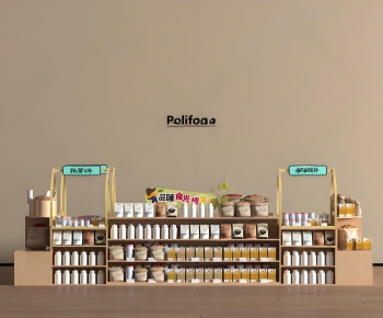 Modern Supermarket Shelf-ID:823883067