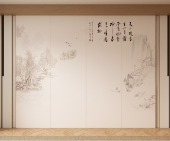 New Chinese Style TV Wall-ID:921538119