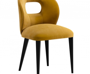 Modern Dining Chair-ID:738100058