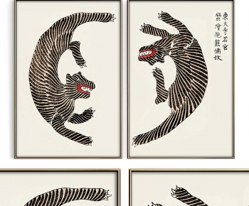 New Chinese Style Painting-ID:268927109