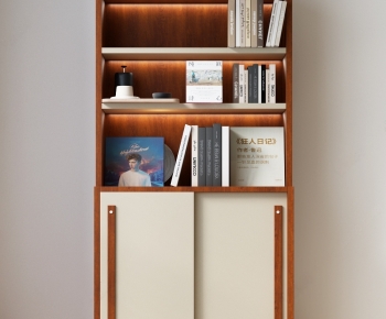 Modern Bookcase-ID:383596909