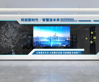 Modern Culture Wall-ID:847002986