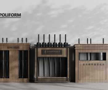 Modern Other-ID:249469043