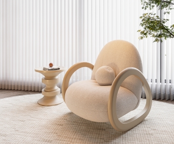 Modern Rocking Chair-ID:844708926
