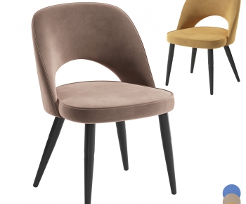 Modern Dining Chair-ID:646159647