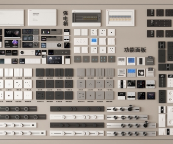 Modern Switch Socket Panel-ID:981051921