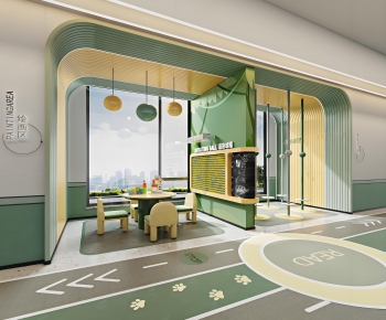 Modern Playground-ID:208559089