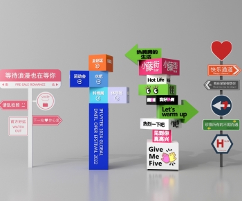 Modern Guide Board/bulletin Board-ID:706283099