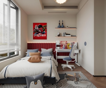 Modern Children's Room-ID:247535948