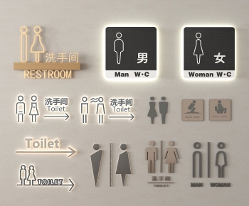 Modern LOGO Sign-ID:947217942