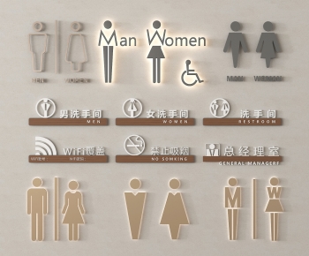 Modern LOGO Sign-ID:998135092