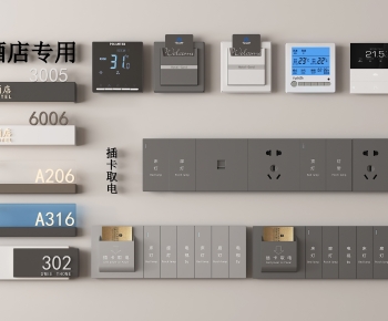 Modern Switch Socket Panel-ID:793925052