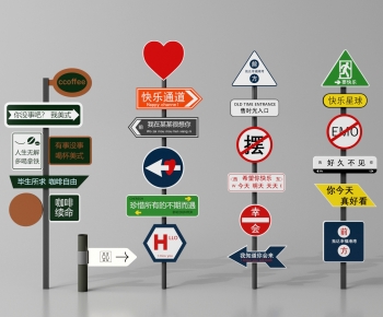 Modern Guide Board/bulletin Board-ID:714737891