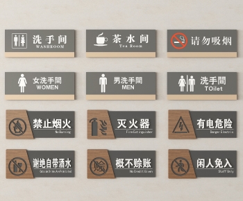 Modern LOGO Sign-ID:985891104