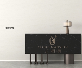 Modern Reception Desk-ID:483928921