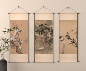 New Chinese Style Painting-ID:215706112