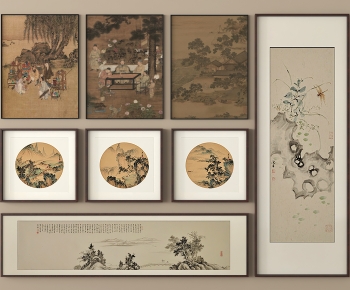 New Chinese Style Painting-ID:848130944