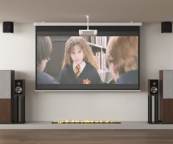 Modern Projector-ID:912173033