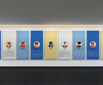 Modern Culture Wall-ID:146369936