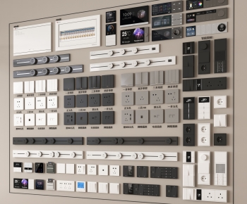 Modern Switch Socket Panel-ID:112437017