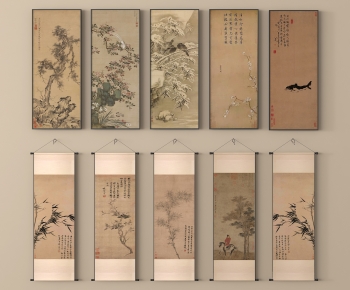 New Chinese Style Painting-ID:276180037