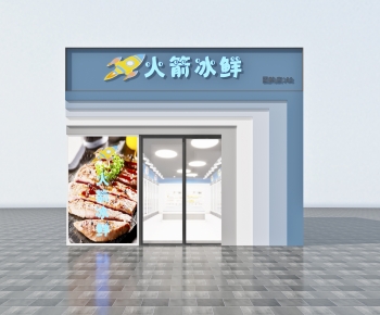 Modern Facade Element-ID:683849107