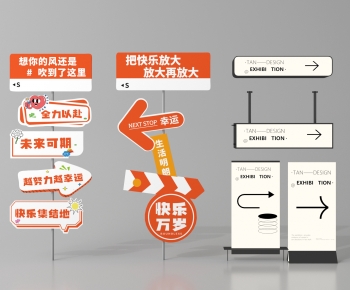 Modern Guide Board/bulletin Board-ID:782207014