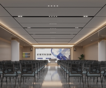 Modern Office Lecture Hall-ID:759731058