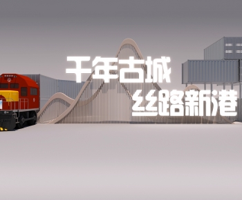 Modern Sculpture Sketch-ID:239092115