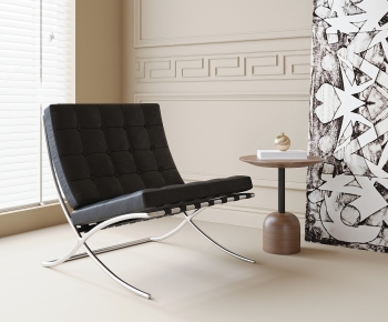 Modern Lounge Chair-ID:589039097