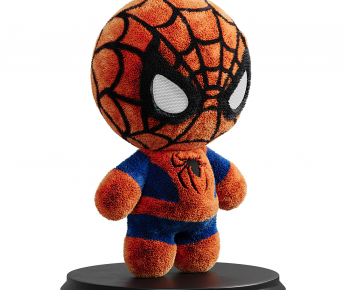 Modern Stuffed Toy-ID:827222119