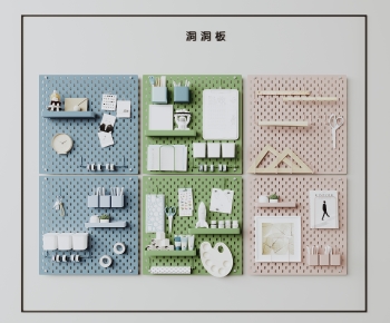 Modern Wall Decoration-ID:187397961