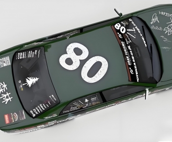 Modern Car-ID:253249884