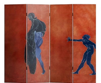 Modern Partition-ID:881747967