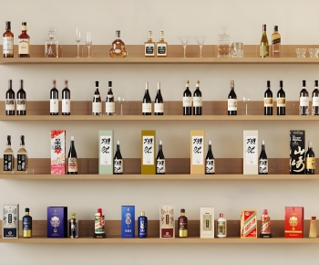 Modern Wine-ID:606590995