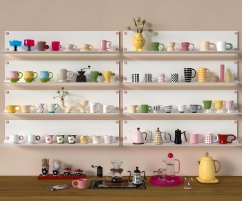 Modern Cup-ID:901372914