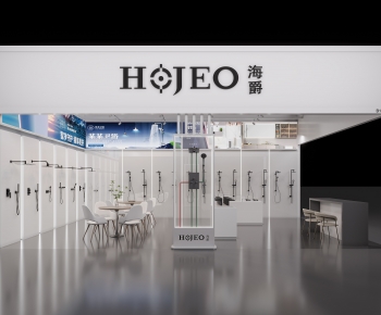 Modern Sanitary Ware Store-ID:368799928