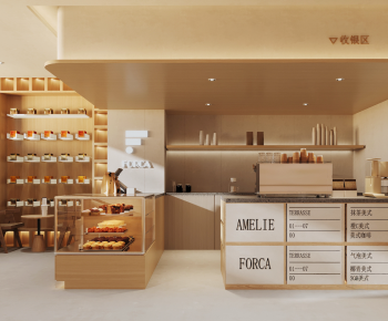 Modern Cafe-ID:813643935