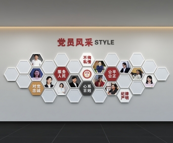 Modern Culture Wall-ID:277437938