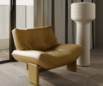 Modern Lounge Chair-ID:336000941