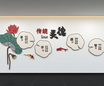 New Chinese Style Culture Wall-ID:204073917