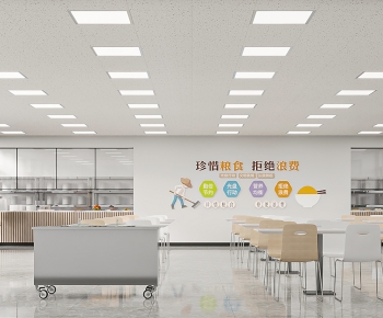 Modern Office Canteen-ID:495022065