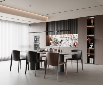 Modern Dining Room-ID:249512917