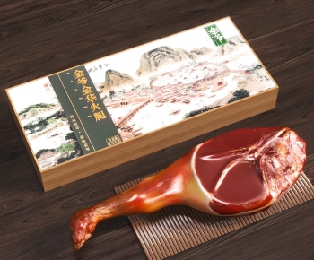 Modern Meat Product-ID:451602941