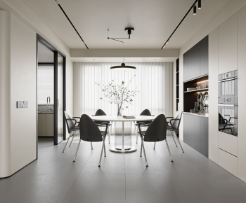 Modern Dining Room-ID:263608935