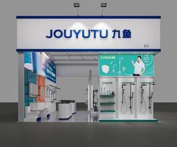 Modern Sanitary Ware Store-ID:942900901
