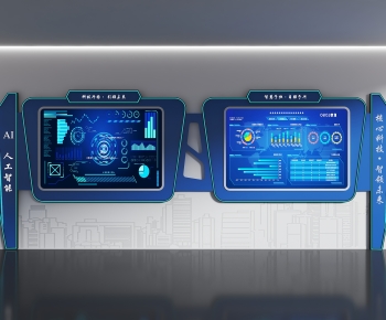 Modern Culture Wall-ID:348439937